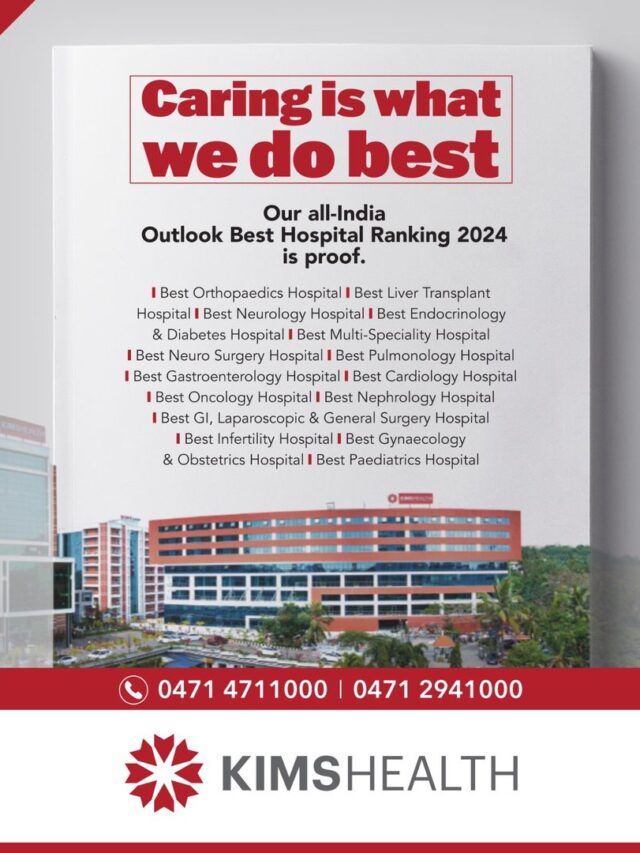 Healthcare