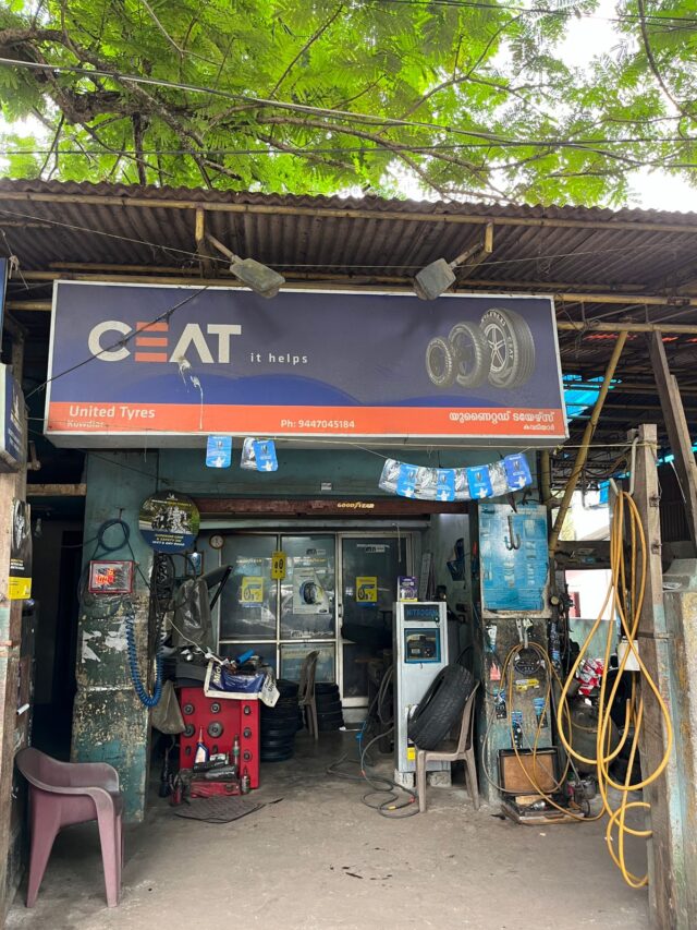 Local Shop Spotlight